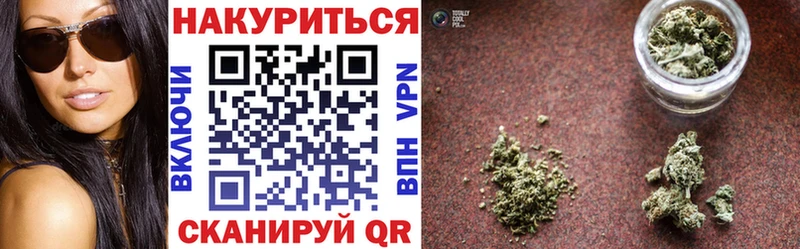 Купить наркотик аптеки Лабинск Псилоцибиновые грибы  Alpha PVP  Меф  Каннабис  Кокаин  ГАШ 