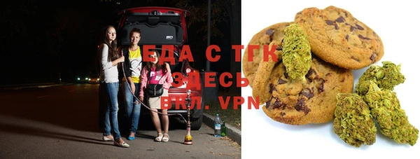 кокаин VHQ Корсаков