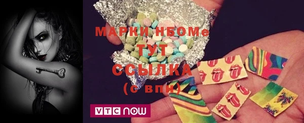 дурь Костерёво