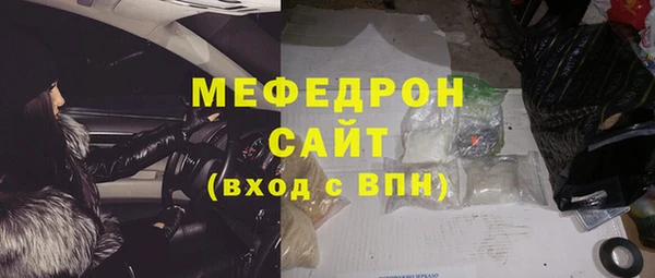 гидропоника Карпинск