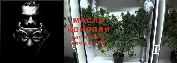 дурь Костерёво