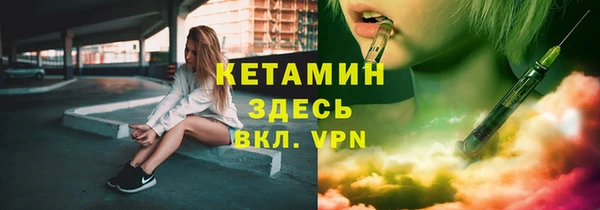 прущие крисы Кодинск