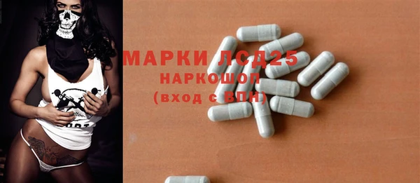 крисы Козловка