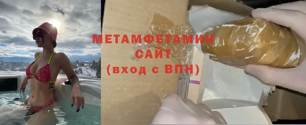 MDMA Premium VHQ Карталы