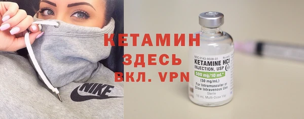 тгк Коряжма