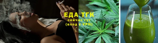 крисы Козловка