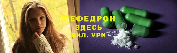 дурь Костерёво
