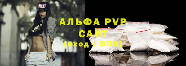прущие крисы Кодинск