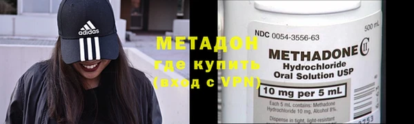 кокаин VHQ Корсаков