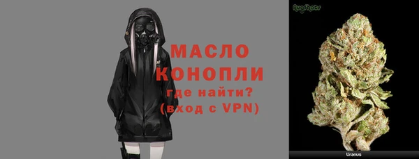 кокаин VHQ Корсаков
