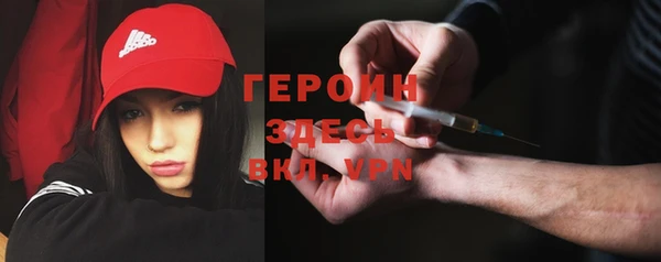 крисы Козловка