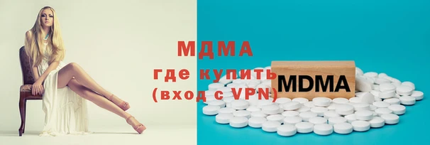 крисы Козловка