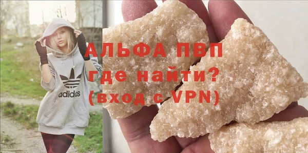 кокаин VHQ Корсаков