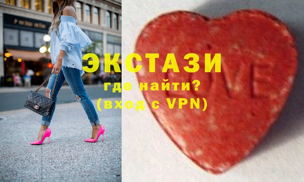тгк Коряжма