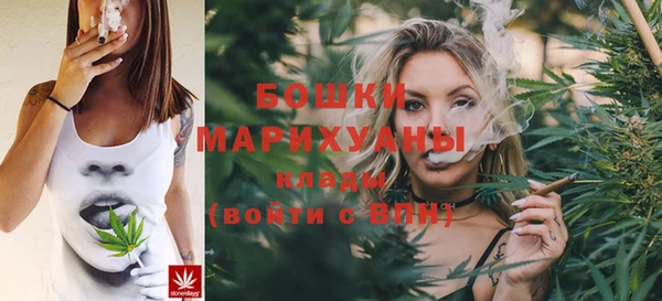 дурь Костерёво