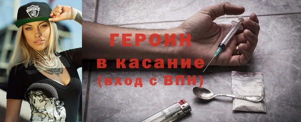 крисы Козловка