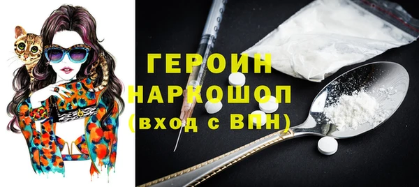 прущие крисы Кодинск