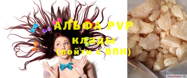 дурь Костерёво