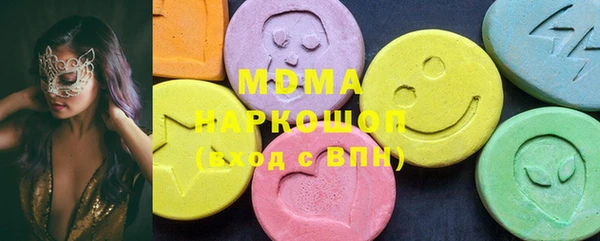 прущие крисы Кодинск