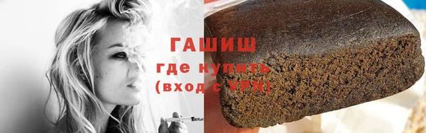 прущие крисы Кодинск