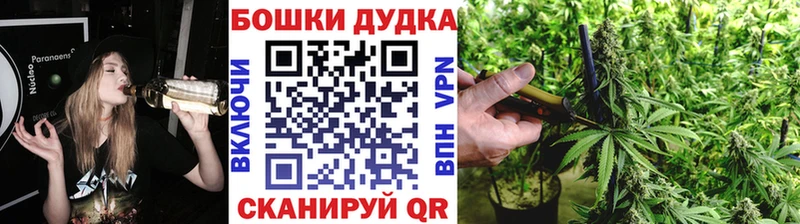 Канабис планчик  сколько стоит  Лабинск 